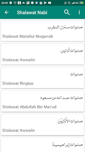 Kumpulan Shalawat Nabi Muhammad SAW Screenshot 3