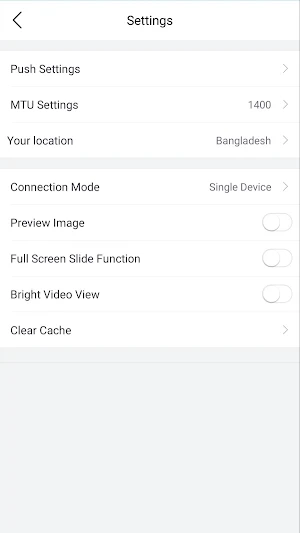 PINVIEW Screenshot 1