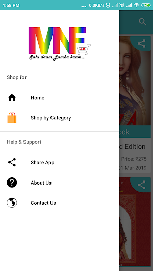 Maa Narayani Fashion Screenshot 2