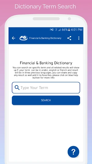 Union of Arab Banks Screenshot 3