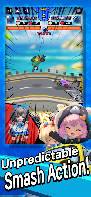 SSSSmash: Build, Pray, Smash Screenshot 1