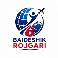 BAIDESIK ROJGARI