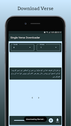 Single Verse Downloader Screenshot 2