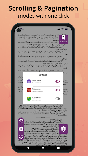 Namal Urdu Novel Auto Scroll Screenshot 3