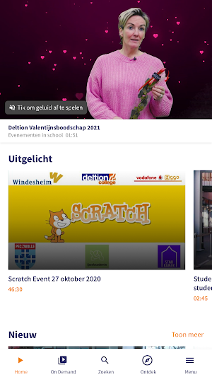 Deltion TV Screenshot 0