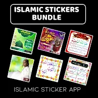 Islamic Sticker Bundle