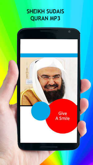 Sheikh Sudais Quran MP3 Screenshot 1