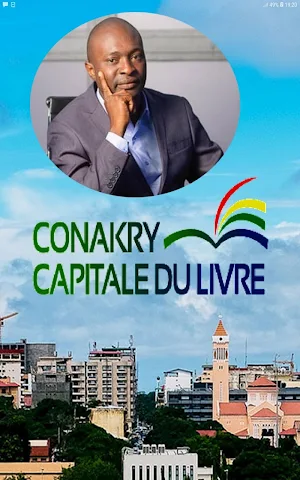 Conakry Capitale du Livre Screenshot 0