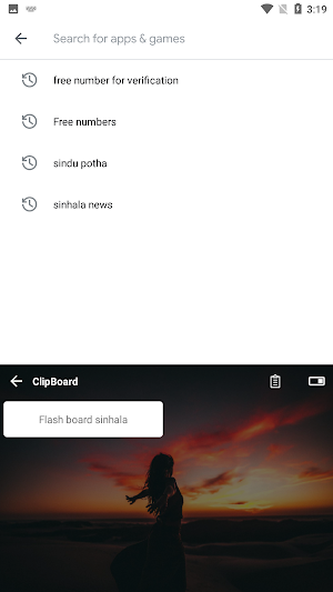 Flash Board - Sinhala Keyboard Screenshot 3