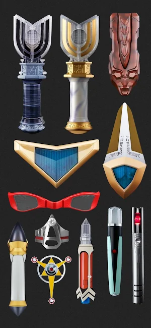 Ultra Rise Items Screenshot 0