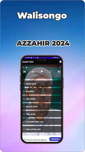 Azzahir 2024 Screenshot 0