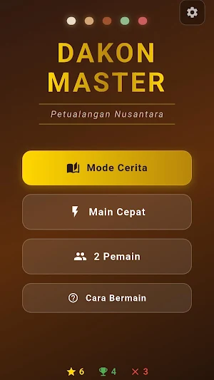 Dakon Master Screenshot 0
