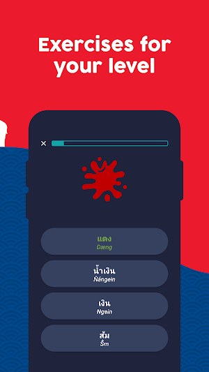 Learn Thai - Beginners Screenshot 2