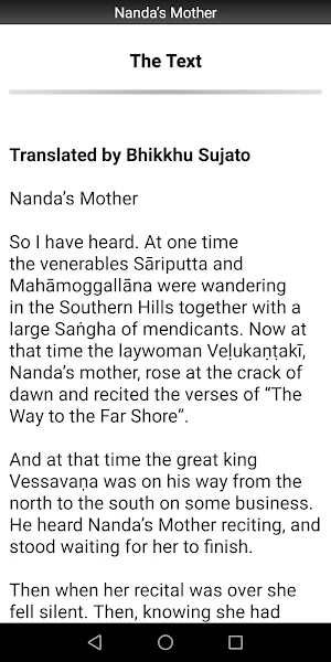Nanda’s Mother Sutta Screenshot 1