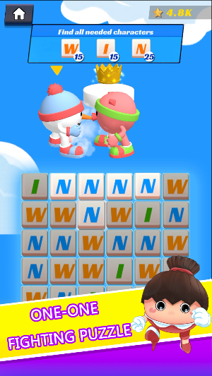 Type Run - Trivia Runners Screenshot 3