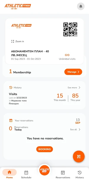Athletic Fitness Screenshot 0