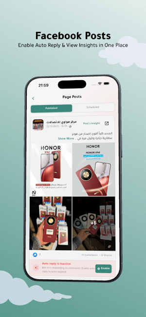 MetaGates Screenshot 3