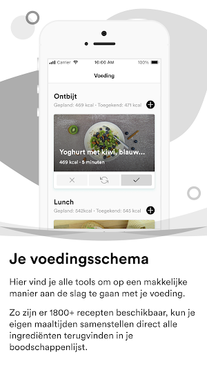 Coaching by MoBicep Screenshot 0
