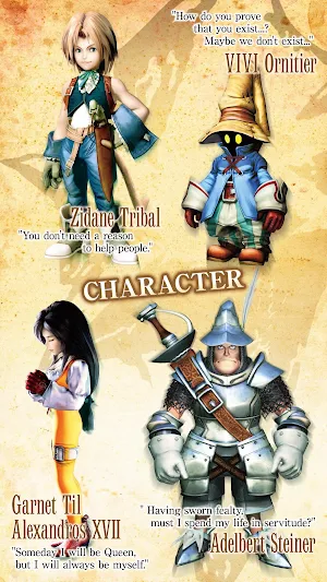 FINAL FANTASY IX for Android Screenshot 1