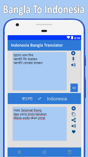 Indonesia to Bangla Translator Screenshot 1