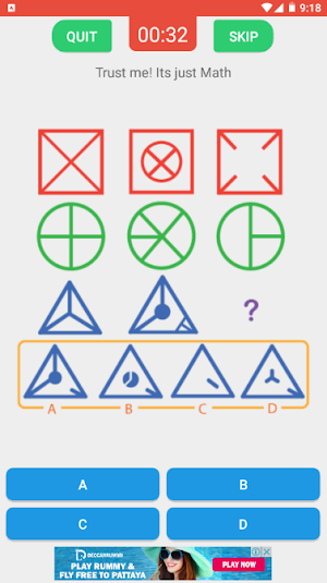 IQ : Challenge Your Brain Screenshot 1