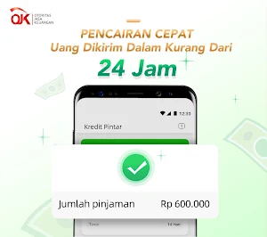 Kredit Pintar - Pinjaman Uang Tunai Dana Rupiah Screenshot 2