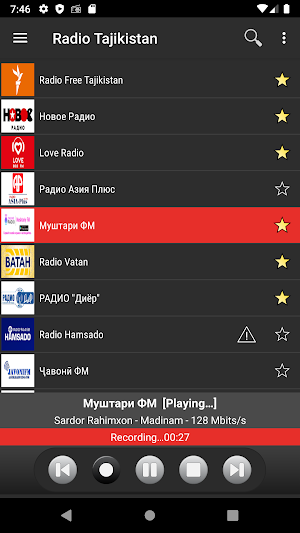 RADIO TAJIKISTAN : Online Tajikistani radios Screenshot 2