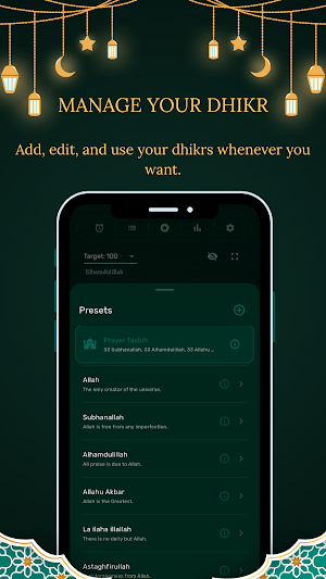 Tasbeeh: Digital Dhikr Counter Screenshot 3