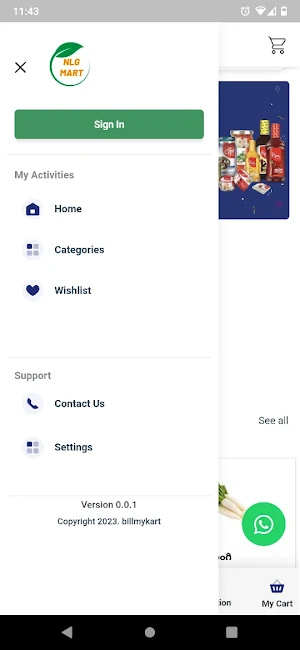 Nalgonda mart Screenshot 1