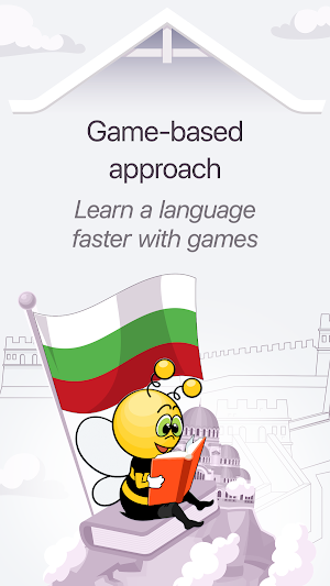 Learn Bulgarian - 15,000 Words Screenshot 0