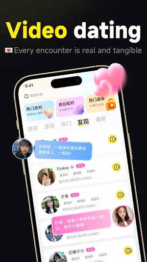 Capymeet: Live Stream Friends Screenshot 2