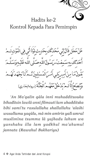 Agar Terhindar Dari Korupsi Screenshot 3