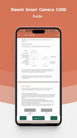 Xiaomi Smart Camera C200 Guide Screenshot 1