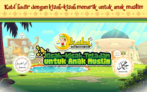 Kisah 25 Nabi dan Rasul untuk Anak - KABI Screenshot 0