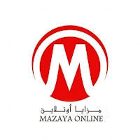 مزايا اونلاين