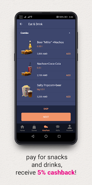 Yerevan Mall Screenshot 3