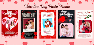 Valentine Day Photo Frame 2026 Screenshot 0