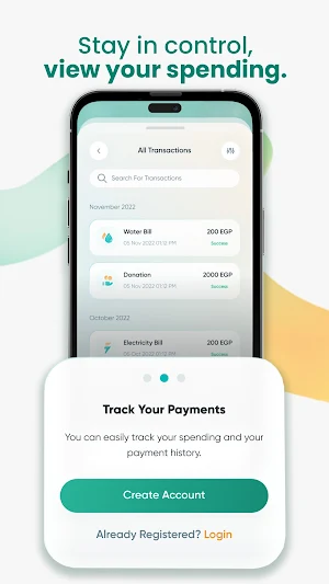 Momkn Screenshot 1