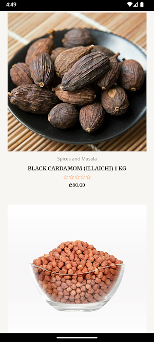 Basmati Bazar Screenshot 3