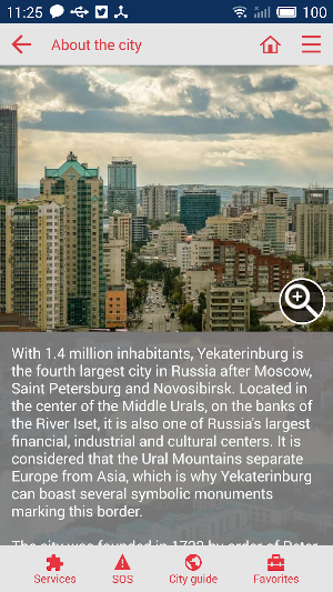 Yekaterinburg city guide Screenshot 2