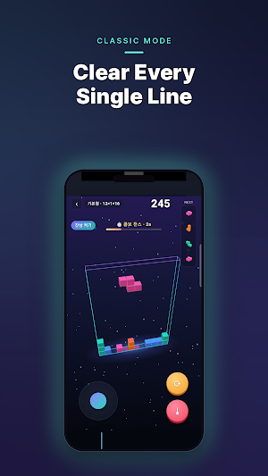 CubeWell: 3D Block Puzzle Screenshot 1