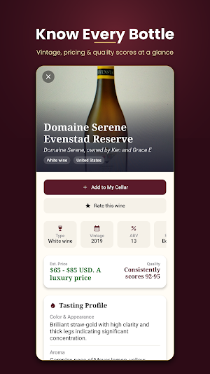 AI Sommelier-Wine ID & Cellar Screenshot 1
