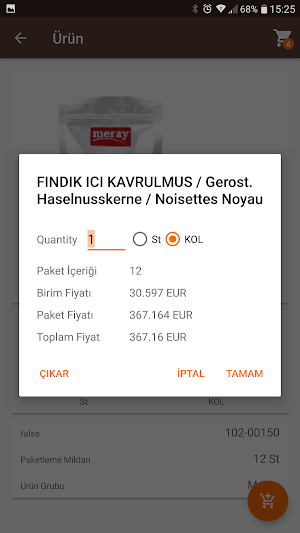 AKEAD Pro Screenshot 2
