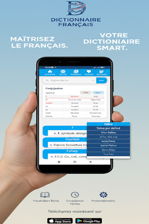 Dictionnaire Français offline Screenshot 0