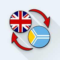 English Tuvan Translate