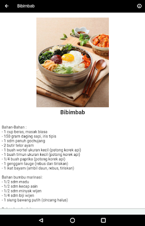 Resep Masakan Korea Screenshot 3