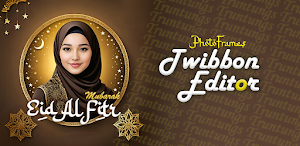 EID Mubarak 2025 Photo Frames Screenshot 0