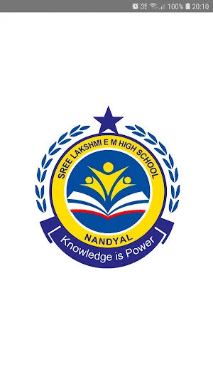 Sree Lakshmi E.M High School Screenshot 0