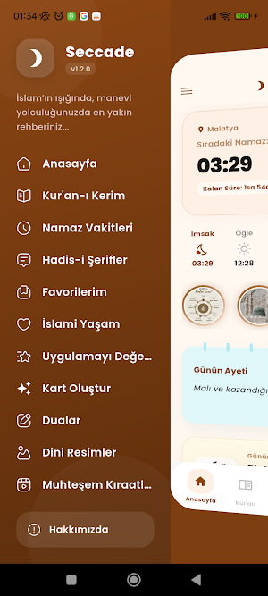 Seccade: Kuran, Hadis ve Namaz Screenshot 1