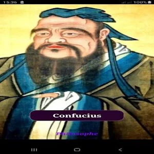 Citations de Confucius Screenshot 0
